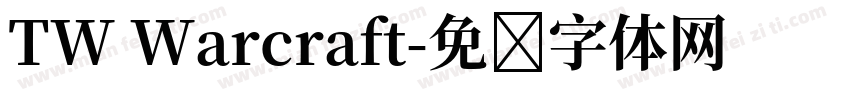 TW Warcraft字体转换